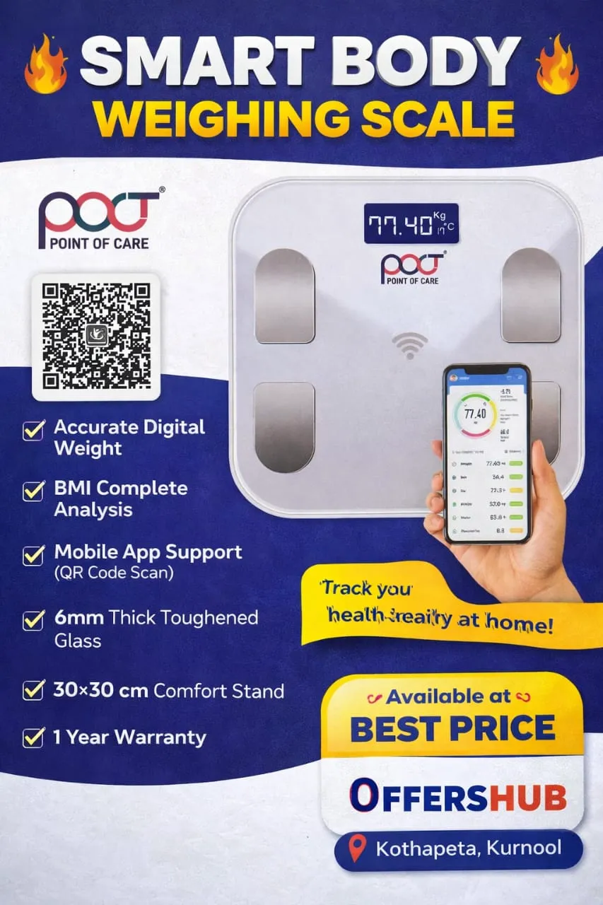 Pop weight machine