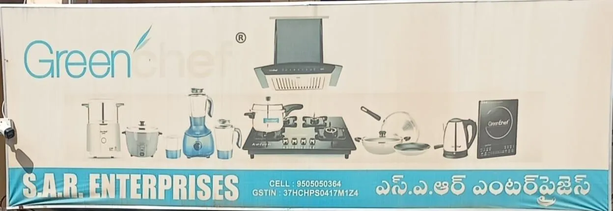 Store banner