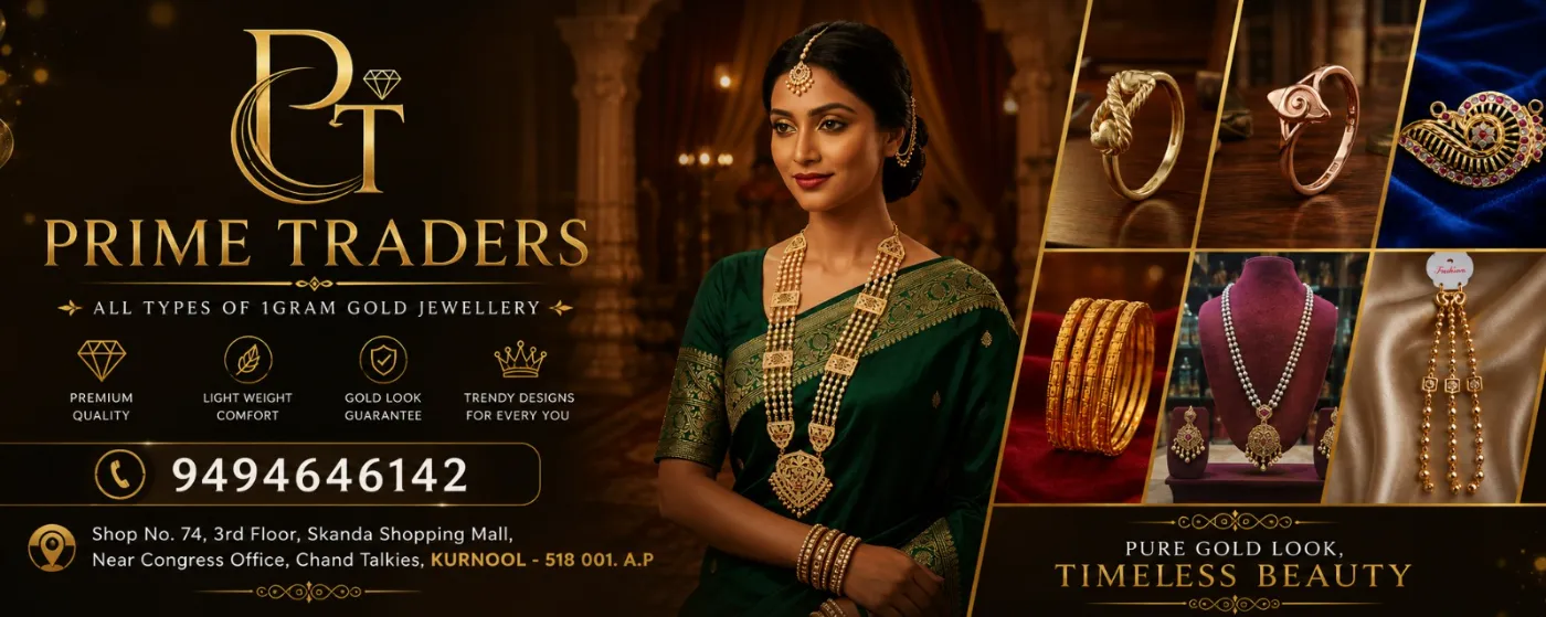 Store banner
